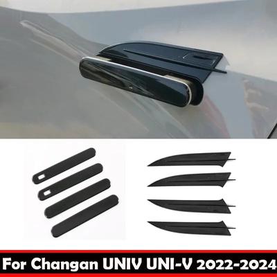 For Changan UNIV UNI-V -2024  ABS Black Door Handle Bowl Cover Cup Cavity Trim Ert Catch Molding Garnish Car Accessories