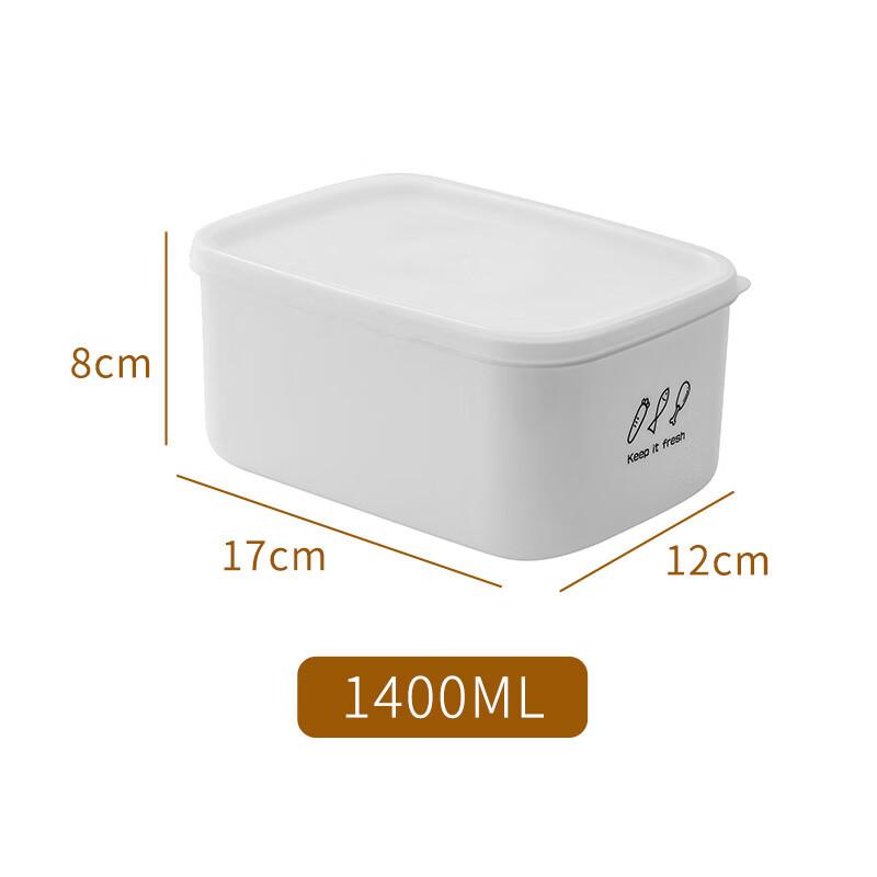 ZISIZ Sealed Food Storage Containers