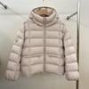 Warme Baumwoll-Steppkleidung, neue Winter-Dünn- und Trend-Damen-Rippstrick, mit Kapuze, lockerer und verdickter Mantel, beige.