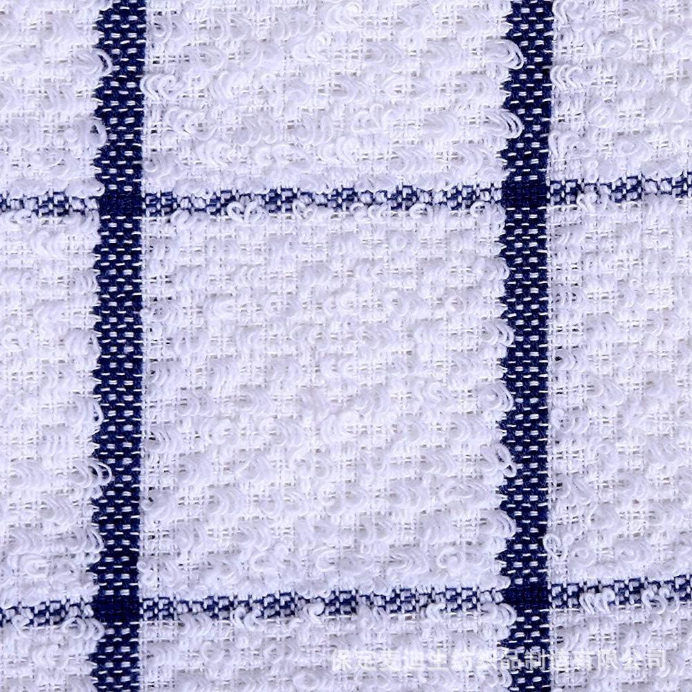 Absorbent Lint-Free Kitchen Dish Towel & Cleaning Cloth
