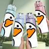 1PC Simple Duck Face Outline Graphic 750ml Color Plastic Water Bottle Leakproof Flip Straw Lid For Sports Office Home Use
