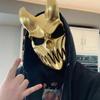 Movable Mouth PVC Mask - Russian Deathcore Band Halloween Party Prop