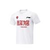 Li Ning T Shirts Unisex White Crew Neck AHSVE61-2
