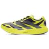 Adizero EVO SL EXO Aurora Plum Iron Metallic Heren Sneakers Geel Solar-Geel KI4772