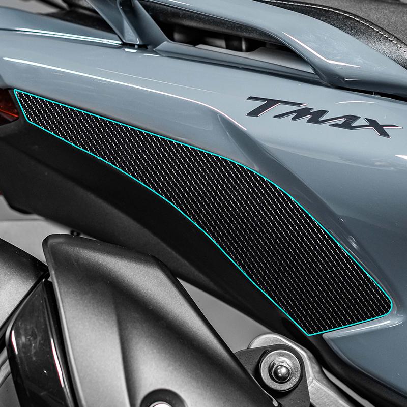 Suitable for 2025 Yamaha TMAX560 TechMax Carbon Fiber Tank Film High-Flex Anti-Scratch Weatherproof Durable