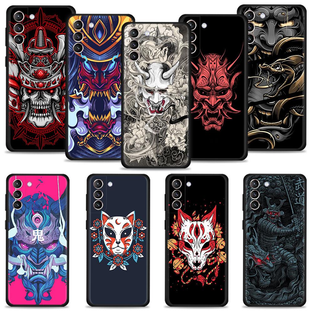 Case For Samsung Galaxy S22 S21 S20 Ultra FE S10 S9 S8 Plus S10e Note 20Ultra 10Plus Cover Funda Japan Samurai Oni Mask Shell