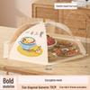 Household Breathable Round Food Cover