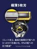 Gillette Rasoir de rechange 16 pièces Close Proshield Corps, Lames, Rasoir, Hommes, Rasage, Doux pour la peau,