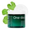 You Help Me Duct Pad Plus Wipe Pad Skin Care Exfoliating Care Toner Pad Lotion Toner Korean Cosmetics Help Dacto Pad [One-day's You] One-day's (60