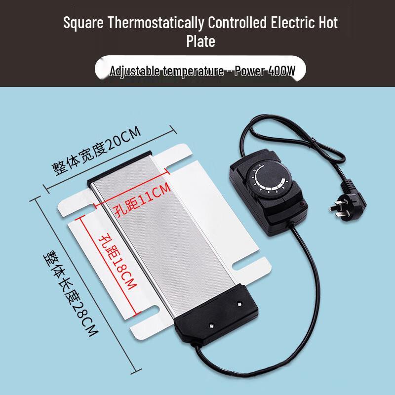 Adjustable Temperature Square Electric Heating Plate