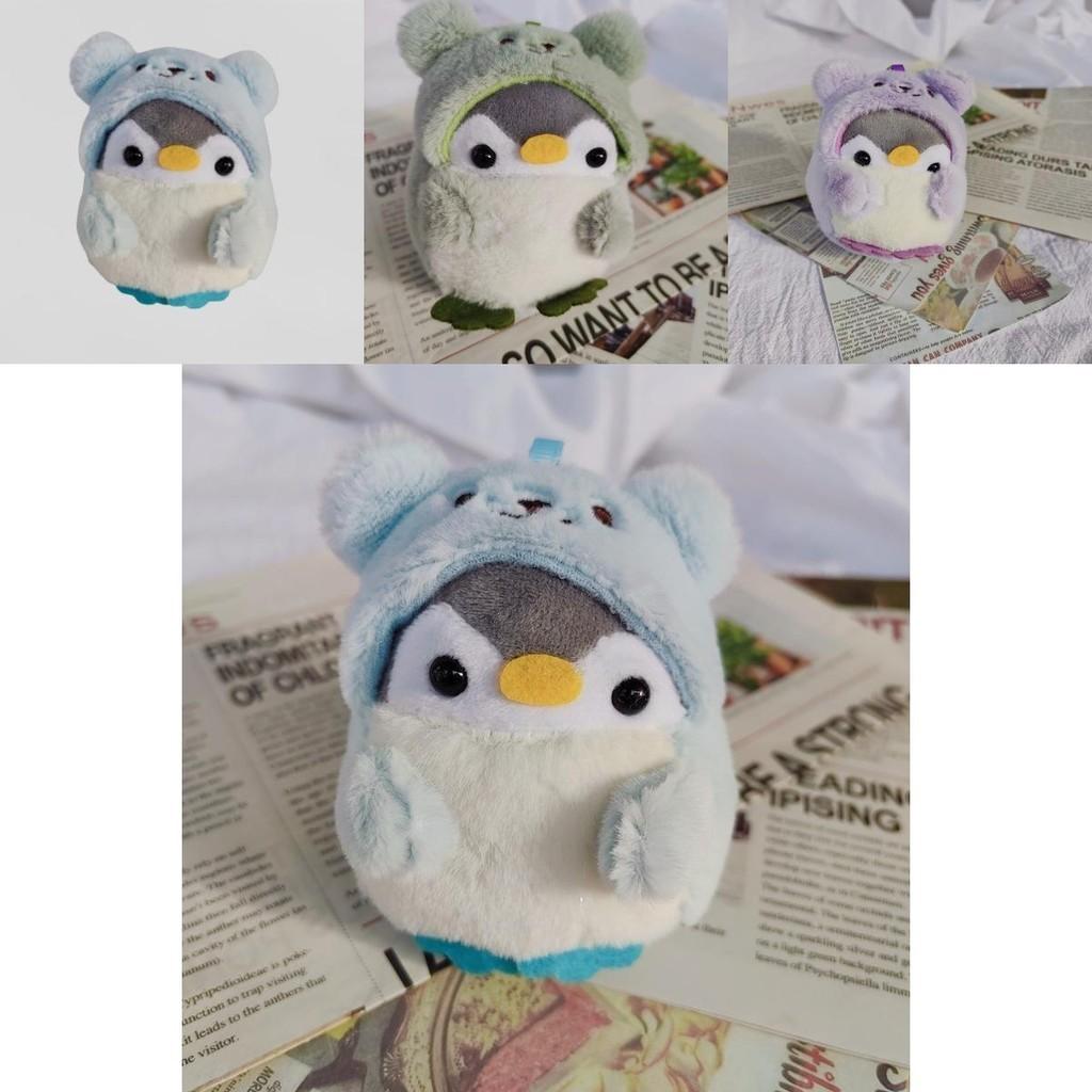 Plush Penguin Backpack Toy With Keychain For Kids Gift And Decor