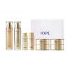 NEW Super Vital Basic 2-Piece Set + Sample 5-Piece Set