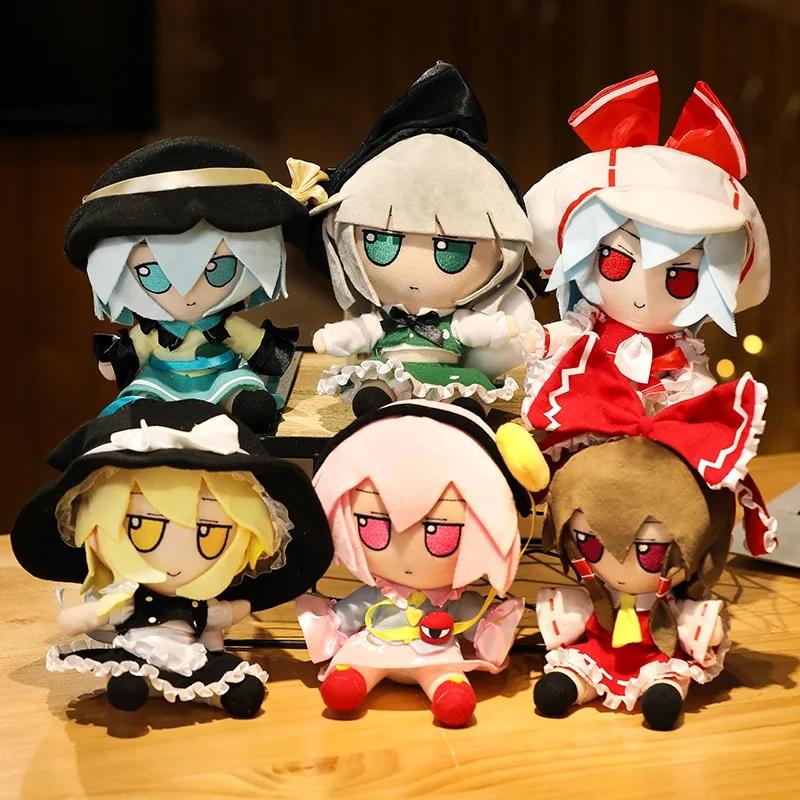 Touhou Project Plush Toy Fumo Moriya Suwako Ibuki Suika Hakurei Reimu Remilia Satori Crino Marisa Izayoi Sakuya Birthday Gifts