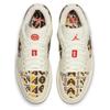 Air Jordan 1 Low 'Quai 54' 2020 Jordan CZ4155-100