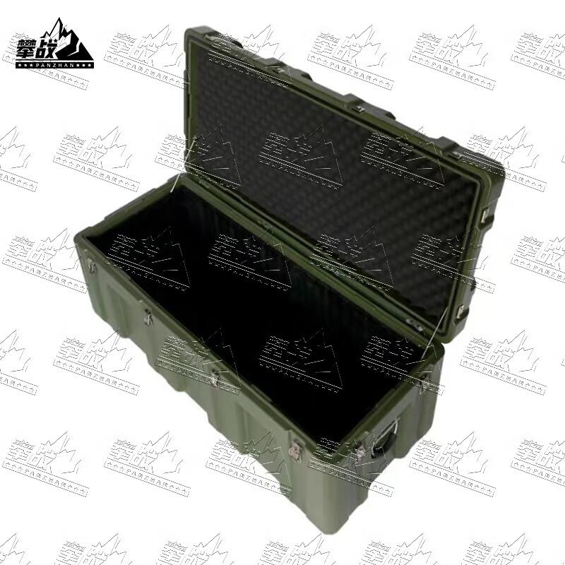 Panzhan Outdoor Portable Storage Case