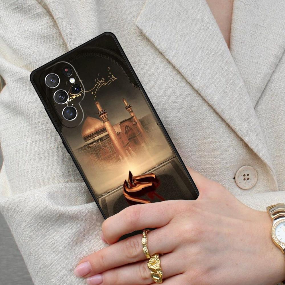 Islam Shia Ali Imamic Art Cell Phone Case for Samsung Galaxy S26 Ultra S25 S24 S23 S22 S21 S20 Note10 Cover