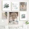 Moschee Islamisches Muslimisches Poster Ölgemälde Mintgrün Marokkanisches Hassan II Wandkunst Leinwandgemälde Böhmisches Raumdekorationsbild