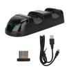 For PS4PS4 SlimPS4 PRO Gamepad Handle Controller Charger Dock Fast Charging
