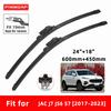 מגבי רכב גומי כפול עבור JAC J7 JS6 S7 2017-2023 מברשות קדמיות חותך חלקי חילוף אביזרי רכב מגבי שמשה חלקי בלאי