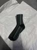 Retro Vertical Striped Colour-Block Socks Spring/ Mid-Calf Unisex Casual Cotton Socks Trendy Colour-Block Striped Socks