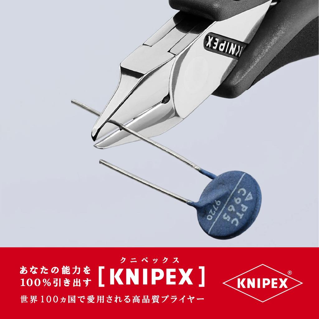 KNIPEX Electronics Cutting Pliers 7772-115ESD