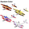 LED Light DIY Assembly Hand Throw Electric Glider Flying Airplane Model Kids Toy