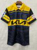 2026 Hurricane Rugby Jersey - Men's Home & Away Short Sleeve Sports Shirt