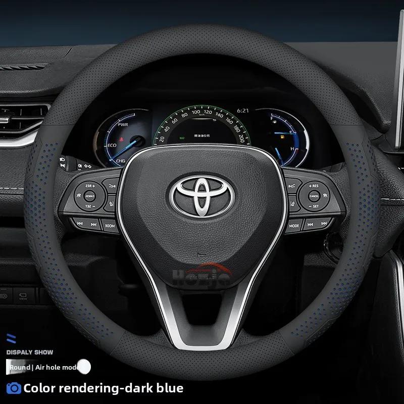 New Style Leather Car Steering Wheel Cover Toyota YARiS Cross Grand Highlander Vios Urban Cruiser Hyryder VOXY Aqua Premio EZ0