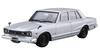Aoshima Bunka Kyozaisha The Model Car Series Nissan PGC10 Skyline 1970 Plastic Model 1/24 No.45 2000GT-R