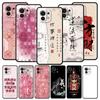 Chinese Words Catchphrase Free Trend Phone Case for Xiaomi Mi 17 15 14 13 12 11 Ultra 15T 14T 13T 12T 11T Pro Lite Soft TPU Bags