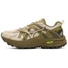 Racer Trail Nízké Ležérní Tréninkové Běžecké Boty na Dlouhé Vzdálenosti Sprint Městské Dojíždění Unisex Bílé Hnědé Tenisky D1GH223810