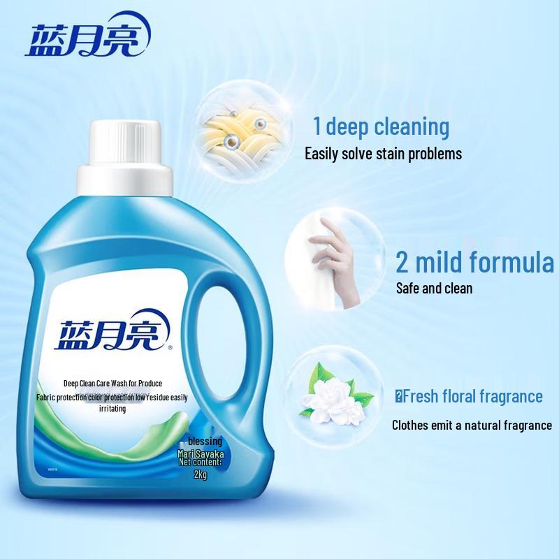 Пральний порошок Blue Moon Deep Clean