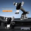 Universal Suction Cup Car Phone Holder for Navigation and Promotion Gifts