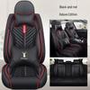 Four Seasons Universal Leather Car Seat & Steering Wheel Cover Set
