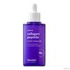 Kollagenpeptid-Hydra-Ampulle 90 ml (+Gratisgeschenk)