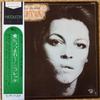 LP Record NICOLETTA - Sur Les Bords De La Tendresse GP402 BARCLAY 1976 Japan Pop Used