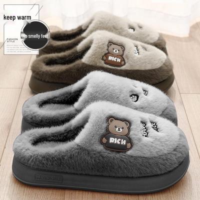 Winter Cotton Slippers with Thick Non-Slip Sole - Cute Cartoon Design for Couples