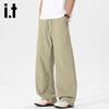 Izzueit Men's Summer Ice Silk Quick-Dry Curved-Leg Straight Pants