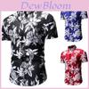 Premium Quality Men's Hawaii Floral Casual Shirt For A Timeless Classic Look