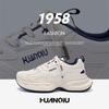 Global Platform Dad Shoes Men's ZHQ5663-3 Spring Men's Shoes Versatile Height-increasing Men's Sports and Leisure Trendy Shoes