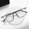 Quadratische Blaulicht-Lesebrille Herren Damen Korrektionsbrille Optische Brille Einstärken Presbyopiebrille