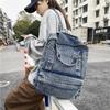 Schulrucksack1011 neuer Harajuku gewaschener Denim alter Rucksack trendiger Rucksack große Kapazität High-School-Schüler Schulrucksack