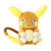 Center Original 26 Plush Toy Fit Raichu Pokémon Pokémon (Alolan Form)