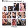 Twice 12. minialbum gotowy do użycia. Fotokarta Karta z wiadomością Plakat Pocztówka Jihyo