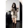 French Chic Autumn/Winter Wool Coat & Skirt Set - Elegant Trendy Attire