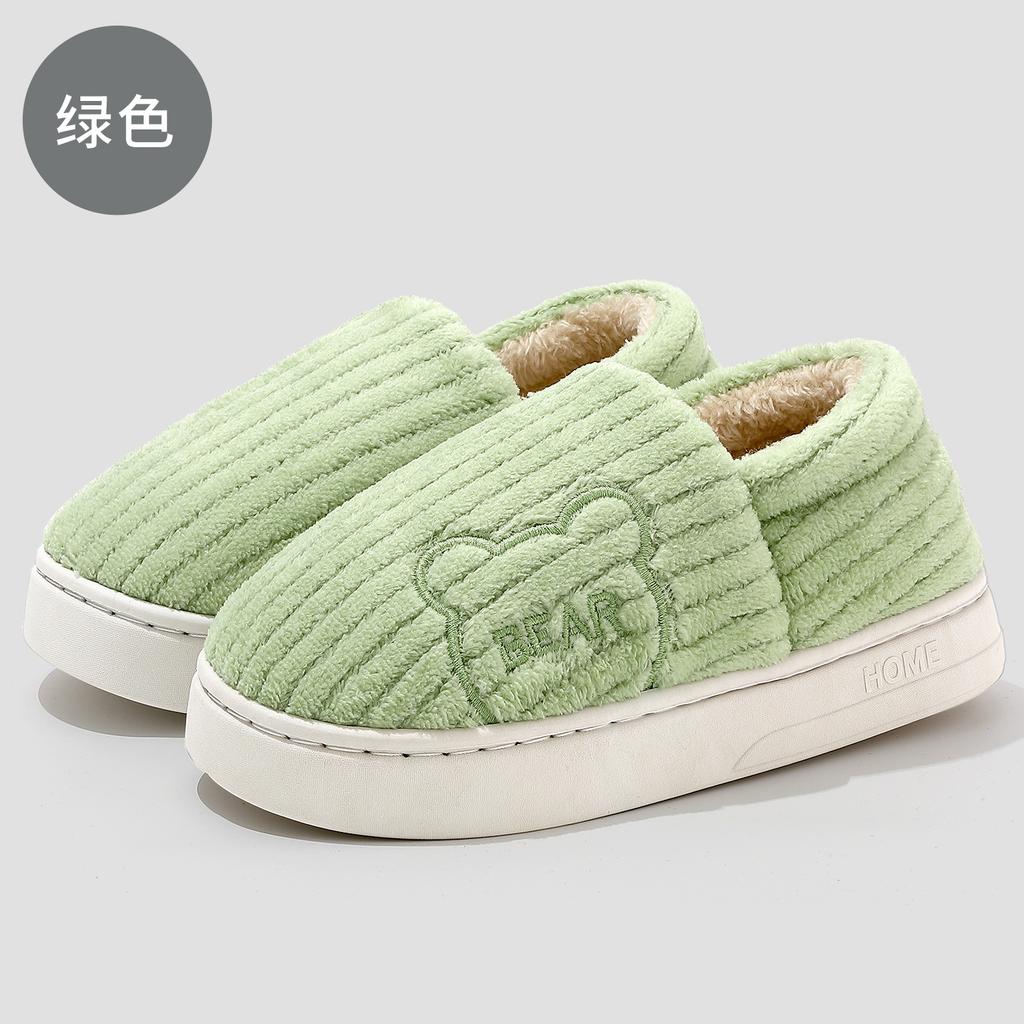 Bag Heel Cotton Slippers Winter Indoor Home Household Cartoon Cute Bear Bedroom Cotton Shoes Winter