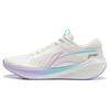Li Ning Wu Shi Lite V2 Leichte Hohe Rückfederung Stoßdämpfung Rutschfest Abriebfest Low-Top Laufschuhe Damen Sneaker Weiß ARST054-7