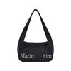 Matin Crisp Mini Ecobag Black