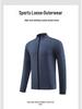 Herren Leichte Schnelltrocknende Sportjacke: Cardigan mit durchgehendem Reißverschluss für Laufen, Fitness und Training