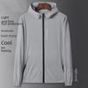 Men's Ice Silk UV Protection Hooded Jacket - Breathable, Lightweight Sunproof for Summer Sports & Fishing.